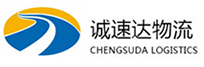 丽水到洛扎县物流公司